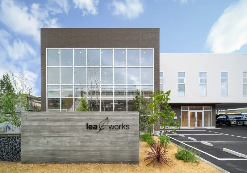 インキュベーションオフィス